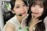 【画像】声優・田中ちえ美とかいう美少女【ラブライブ！虹ヶ咲】
