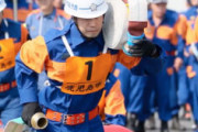 【悲報】消防団「消防団に入団しないのであれば年8万円払え」←これｗｗｗｗｗｗｗｗｗｗｗｗｗｗ