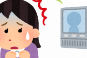 【心霊体験】一人暮らしの深夜の怖さは異常