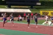 【動画】 男子100m、山縣亮太が「9秒95」の日本新記録で優勝　会場騒然