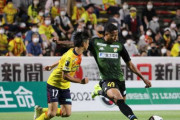 【J2第20節】ジェフ千葉、敵地で北九州とスコアレスドロー　連敗ストップ