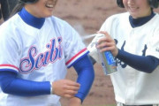 【朗報】イチローから２死球を受けた女子、喜ぶ