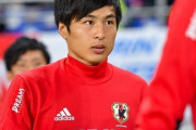 元日本代表MF加藤恒平、ジブラルタルのクラブに加入決定！昨季は鳥栖でプレー（関連まとめ）