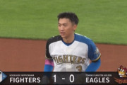 【vs.楽天】日ハム、2回に加藤豪将のタイムリーで1点先制！