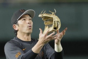 巨人・松田宣浩（39）、2軍降格。ウォーカーが昇格