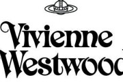 ヴィヴィアン・ウエストウッド好きな人と語りたい