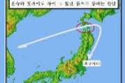 【画像】韓国団体のキム代表が激怒「日本列島の隙間(津軽海峡)から汚染水が東海を直撃する」