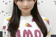美人声優・青山なぎささんのサインTシャツ、４６万円で売れる！！