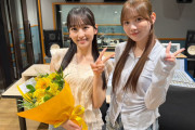 一ノ瀬美空さん、さすがに厳しい。
