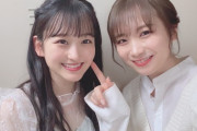 【乃木坂46】秋元真夏×一ノ瀬美空 似てないようでいて似てるようで似てない？