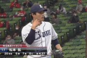 西武松本７回途中無失点「今日の結果は自信になる」