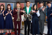 【乃木坂46】超期待！田村真佑＆岩本蓮加、TBS大型バラエティに大抜擢！！！
