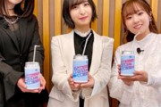 アニメ「VTuberなんだが配信切り忘れたら伝説になってた」2024年放送、佐倉綾音らキャスト発表！！