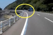 【愛媛】これはひどい。無茶な軽自動車に殺されかけたバイク乗りの車載映像が炎上中。