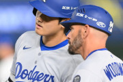 【MLB】大谷翔平、価値ある四球で勝利貢献！　父として初の試合で3打数無安打1四球　試合前には仲間から祝福
