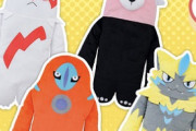 【悲報】ポケモン公式、ポケモンが抱きついてくれる人形を4種発売するも1匹だけおかしい