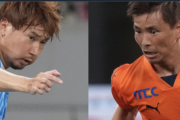 J2、清水エスパルスと横浜FC。今節でのJ1昇格条件は？　カギを握るのは3位チーム！？