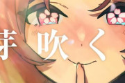 【新情報解禁】コミカライズ作品「ウマ娘 プリティーダービー スターブロッサム」は2023年春より連載開始！
