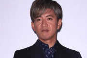 木村拓哉、ドラマ撮影現場での若者集団に厳しく注意！スマホ撮影をやめるよう訴える