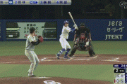【悲報 GIF】巨人･坂本勇人、明らかに守備の劣化が酷すぎる模様…