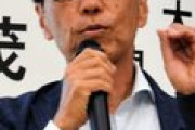 影響力皆無の男　～　【古賀茂明】石破首相が心の内に秘めていたのは「自民党・歴史修正主義者」との闘い 「戦後80年談話」を出すことで使命を