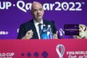【W杯】2025年からクラブW杯が32チーム制に！　4年ごとの開催…FIFAワールドシリーズも新設