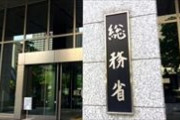 【携帯】総務省のおかげで「携帯料金値上げ」「スマホ値上げ」「長期割引を禁止」