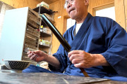 海外「日本刀の美しさを支える」鞘漆塗りの匠の技
