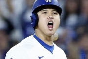 【朗報】大谷翔平さん、世界で一番検索される