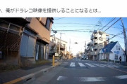 【悲報】チャリカス、信号無視して横断歩道を渡った結果車に跳ねられてしまうｗｗｗｗｗ