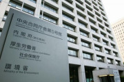 【ザルな水際対策】入国者の位置情報、１日４０００人「応答なし」