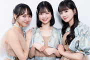 【STU48】曽川咲葵・石田千穂・中村舞、インタビューが目白押し　「地平線を見ているか？」本日発売！！