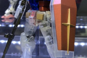 【ガンプラ】一番くじのEGガンダム作ったけど本当に良いキットだな