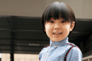 寺田心くん小学5年生←ファッ!?