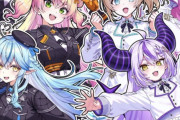 【悲報】ホロライブさん、ホロメンの絵を生成AI画像を使った疑惑が出てしまうｗｗ