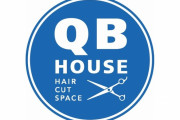 【悲報】QBハウス、1350円に値上げ　もう髪を切れなくなる