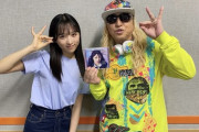 「DJ KOO REBOOT THE WORLD」2週連続で小栗有以が出演決定
