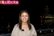 【動画あり】島田晴香 花火キャスターで芸能界復帰w