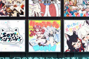 【jubeat】(22/10/26)アプリ版に先行収録されていたホロライブの楽曲が6曲追加！ さらに麻雀格闘倶楽部から「Awakening Wings」が登場！！