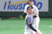 阪神・望月が大炎上　坂本に適時二塁打、丸に３ラン被弾　今季ワースト５失点