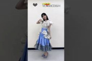 山下美月、本気でアイドル踊ってみた！#乃木坂46