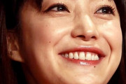 菅野美穂「ウチカレ」脚本不評で大苦戦…“恋愛の神様”北川悦吏子はオワコンなのか