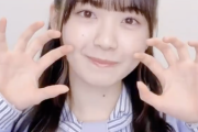 【乃木坂46】なんで日本で配信しないんだよ・・・筒井あやめ『がお〜♡』TikTok 激カワすぎるwwwwww