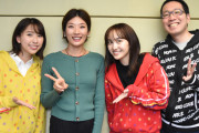 清野アナ『“古舘さんはどうだった?”と尋ねると…。玉井詩織さん、いい人や…』｢ご褒美のお言葉ですね」｢自慢したくて呟きましたね(笑)」