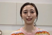 【豚悲報】井上和さん、超絶劣化！！！！！！