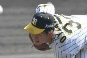 阪神２軍快勝　江越２戦連発、ドラ７高寺５戦連続安打　先発・及川は５回１失点