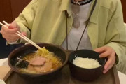 【悲報】声優・小泉萌香さん、ラーメンをおかずに白米を食べてしまう……【ラブライブ！虹ヶ咲】