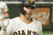 巨人・大城は“過小評価”されてる？　データ示す貢献…高すぎる阿部慎之助の“壁”