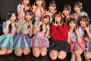 SKE48 江籠さんも劇場になど、チームKⅡ「時間がない」公演 千秋楽 出演メンバーSNSまとめ、その2　