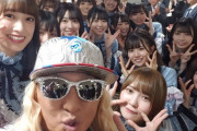 【日向坂46】DJ KOOさんありがとう！！！！！！！！！